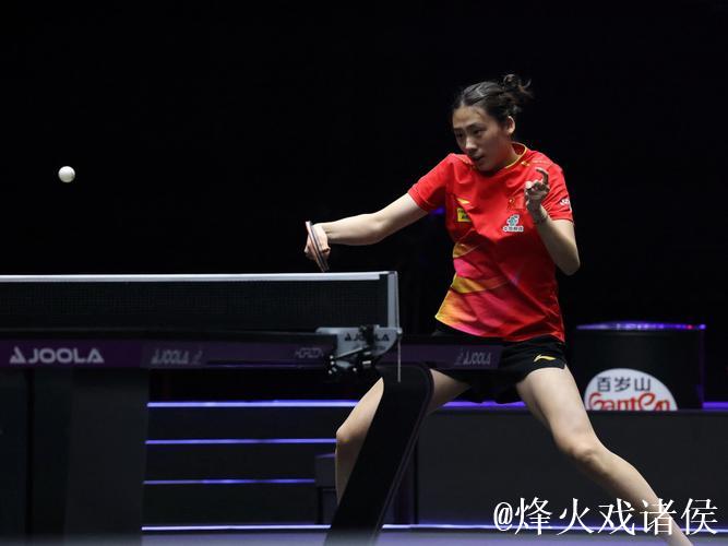 陈熠晋级女单四强