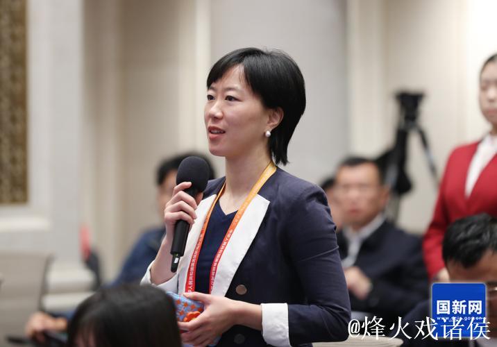 国新办举行发布会介绍亚冬会筹办情况 国新办举行发布会介绍亚冬会筹办情况