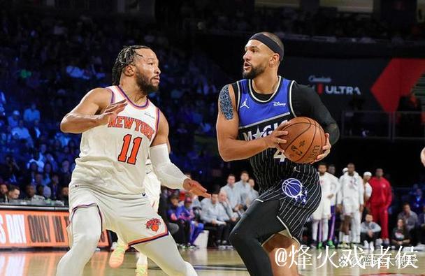 尼克斯击败魔术 挺进NBA杯决赛 尼克斯击败魔术 挺进NBA杯决赛