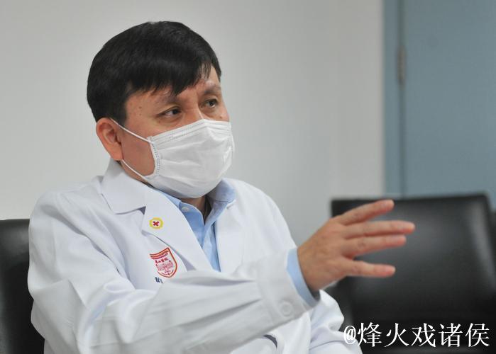 中国足协聘请马昕、张文宏、王惠英等担任防疫专家 中国足协聘请马昕、张文宏、王惠英等担任防疫专家