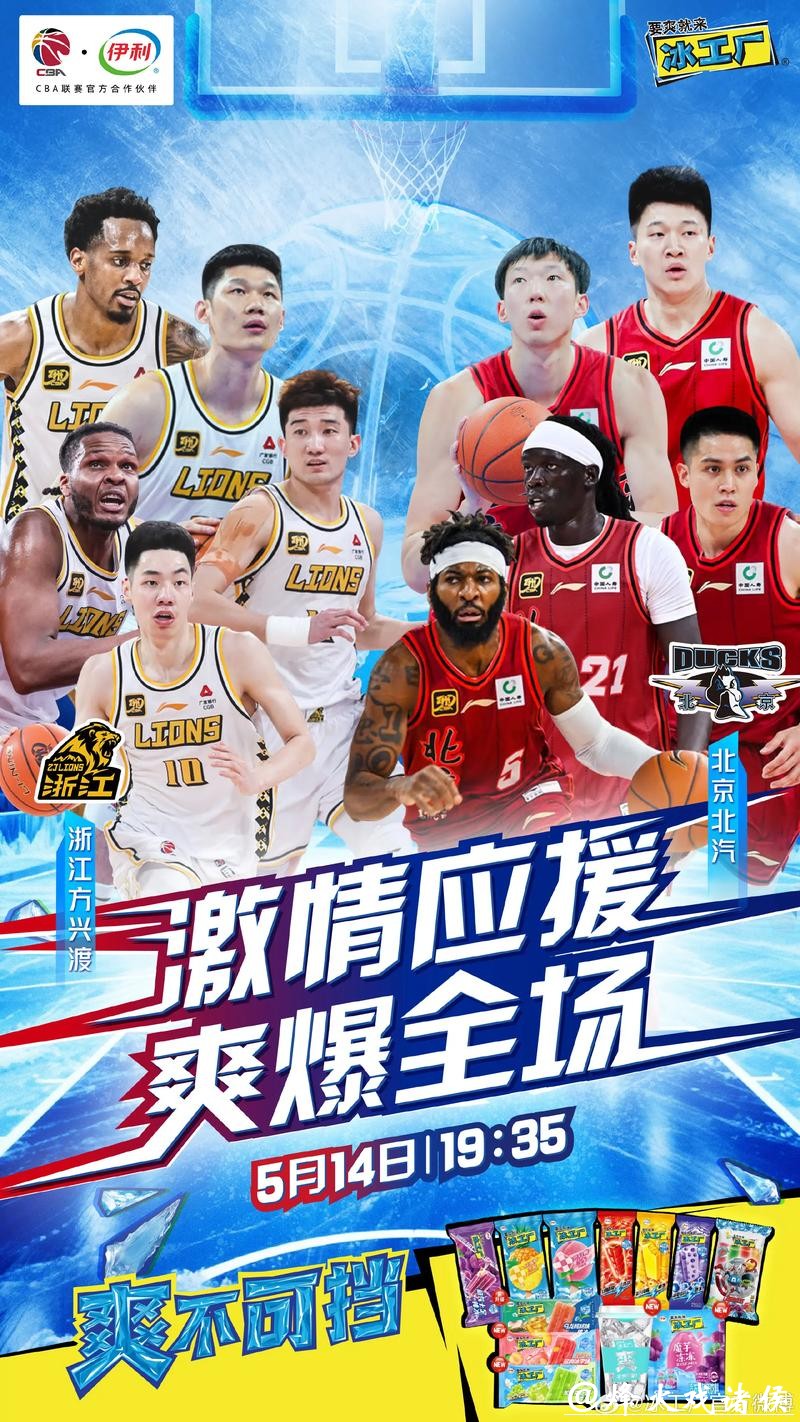 「NBA神射手转战CBA?三支豪门抢破头,欧洲球队开出天价合同!」新赛季CBA 「NBA神射手转战CBA?三支豪门抢破头,欧洲球队开出天价合同!」新赛季CBA