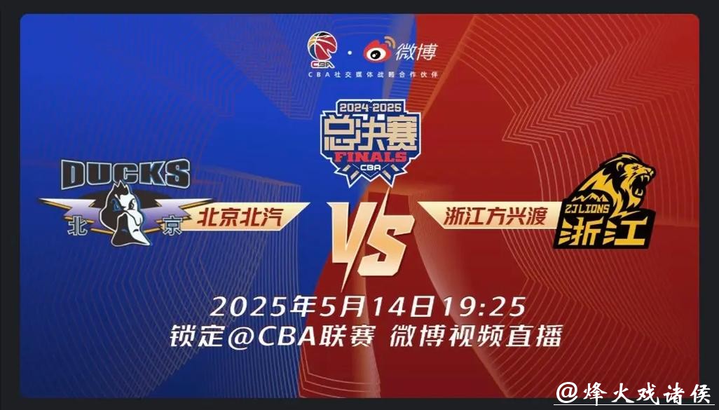 「NBA神射手转战CBA?三支豪门抢破头,欧洲球队开出天价合同!」新赛季CBA 「NBA神射手转战CBA?三支豪门抢破头,欧洲球队开出天价合同!」新赛季CBA