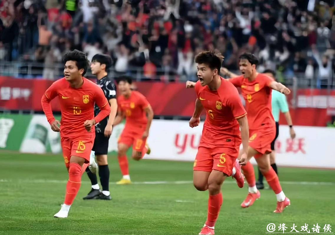 U23国足创造历史,这三人格外重要:球迷坦言希望他们“快点出去” U23国足创造历史,这三人格外重要:球迷坦言希望他们“快点出去”