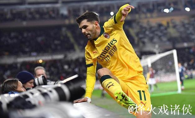 致敬!27岁美国队长带病拯救米兰:替补双响+绝杀 2天前高烧39度 致敬!27岁美国队长带病拯救米兰:替补双响+绝杀 2天前高烧39度