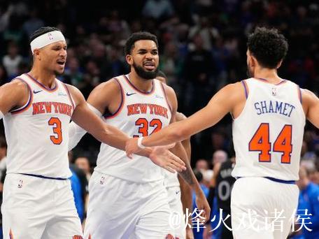 尼克斯轻取猛龙闯进杯赛四强