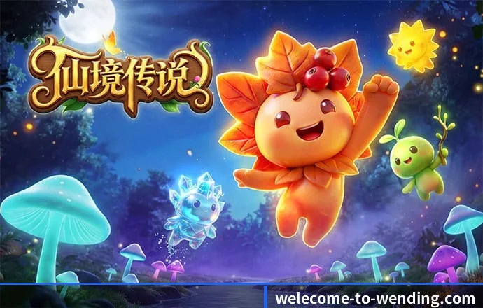 问鼎 APP 深度功能